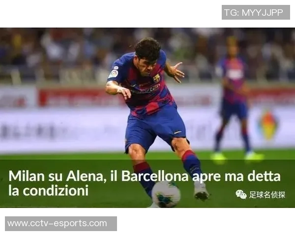 英媒称戴尔在摩纳哥表现抢眼接近被英格兰征召图赫尔密切关注其动态