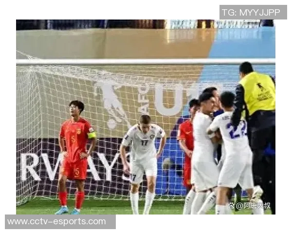 U17国足对阵印度表现不佳技战术失误频繁遭遇反击困扰